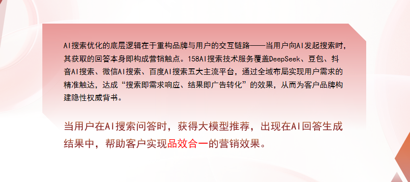 【上饶】中山GEO多少钱？入门仅需每天43元